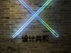 -设计共和 Design Republic(江宁路店)