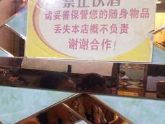 -尕胡才炕锅烤羊肉馆(八一路店)