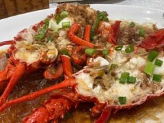 龙虾-海港酒家(始创中心店)