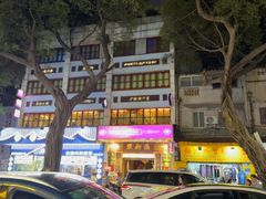 -点都德(聚福楼店)
