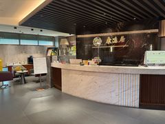 -康逸居·始于2002(海安店)
