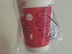 -唐沫茶兮(首山店)
