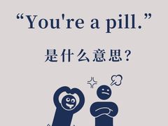 -英孚教育青少儿英语(长宁来福士中心)