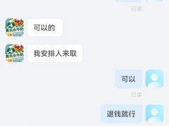 -黄氏壹品汇•水牛奶甜品(全国总店)