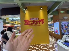 -沈阳铁西万象汇