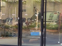 -车艺尚上海龙膜隐形车衣汽车贴膜旗舰店