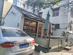 -稀物集咖啡(徽州大道店)