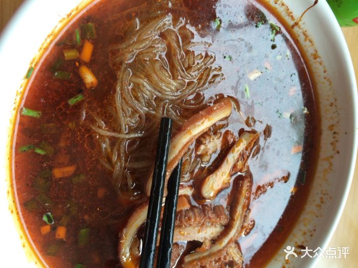 燕柳轩牛肉面馆牛肚粉丝图片 - 第1张