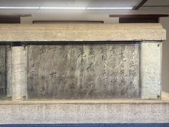 -南阳卧龙岗武侯祠