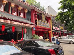 门面-川道拐耗儿鱼(置信路店)