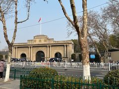 -南京中国近代史遗址博物馆(南京总统府)