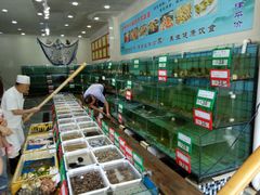 -海岛渔村大酒店(云霄路店)