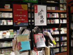 -矢量咖啡(万象汇店)
