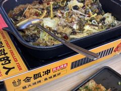-令狐冲烤鱼·烧菜馆(达明店)