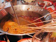 -大芊金重庆串串火锅(南京路店)