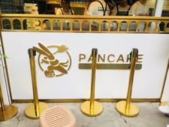 -食武士·舒芙蕾(新街口明瓦廊店)