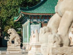 -北平图书馆旧址