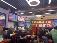 -重庆楊門机场老火锅(20年老店两路总店)
