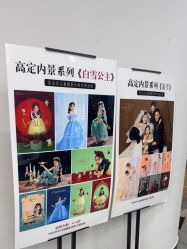 -星豆豆儿童摄影(南郊太白南路店)