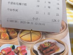 -老廣食堂(区庄店)