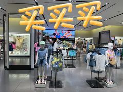 -ZARA HOME(天环广场店)