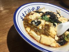 -老苏州大客堂·苏帮菜·松鼠桂鱼·苏州传统小吃(观前街人民商场店)