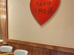 -老高烧烤(龙华星河iCO店)