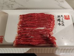 -丁卯•铜锅涮肉(工体店)