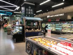 -盒马鲜生(首义店)