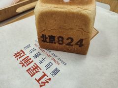-红星前进面包牛奶公司(五道口购物中心店)