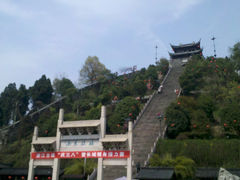 景点-台州府城(江南长城)