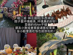 -炽城·烤肉名家(鸿达中央广场店)