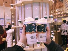 -眷茶(大卫城10楼店)