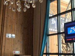 -新白鹿餐厅(城西银泰城店)