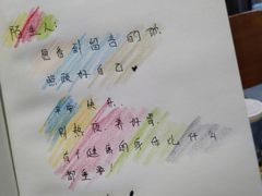 -猫的天空之城概念书店(苏州平江店)