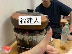 -司马街鸡煲(西华路店)