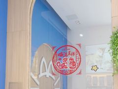 -希望动物医院(汉阳院)