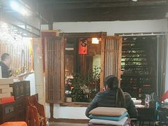 -红尘再(安昌古镇店)
