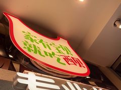 -西贝(六里桥旗舰店)