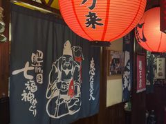 -鸟鹏烧鸟居酒屋(龙岗万科店)