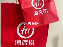-海底捞火锅(奥森店)