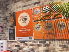 -申德勒加油站西餐厅(日坛路总店)