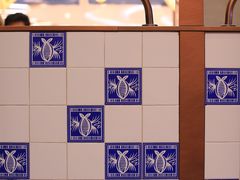 -云海肴·汽锅鸡·云南菜(曲江大悦城店)