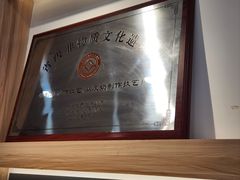 -仁信老铺甜品(北京路店)