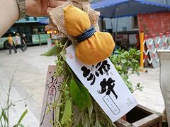 -悟饮门市景店