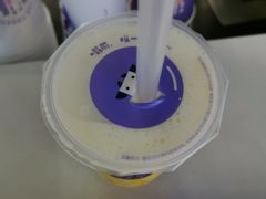 -一只酸奶牛(来福士店)