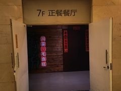 -北国商城