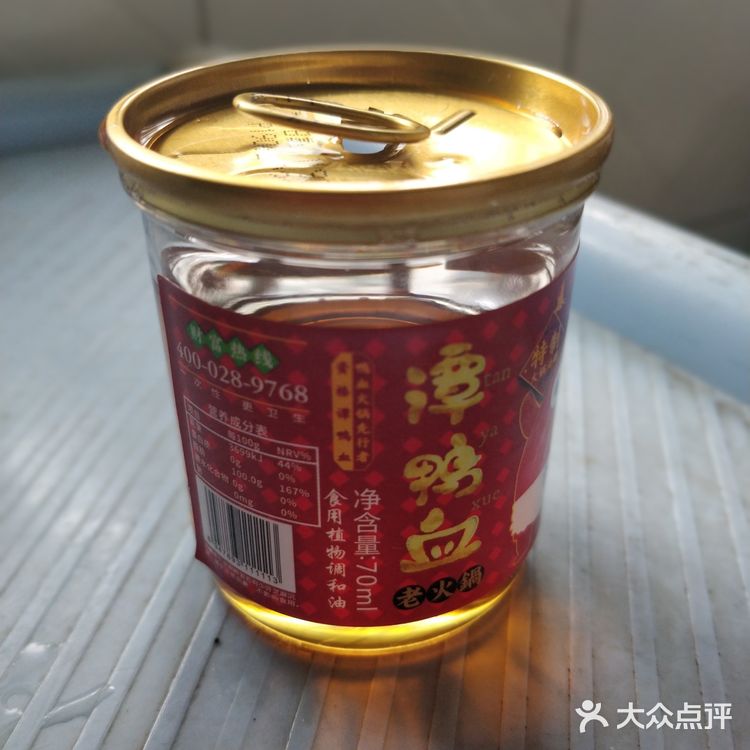 凉拌皮蛋，炎炎夏日里的开胃小菜