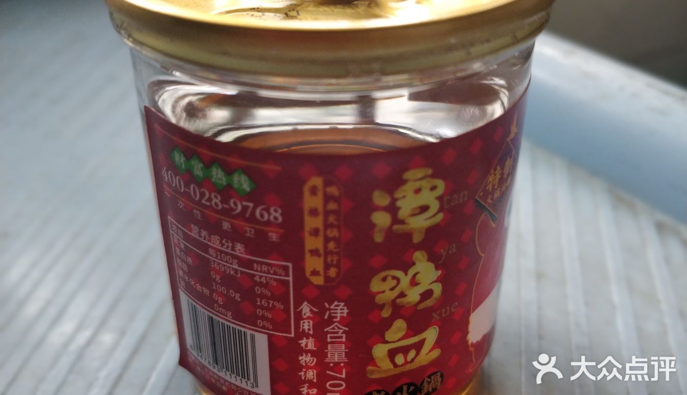 凉拌皮蛋,炎炎夏日里的开胃小菜