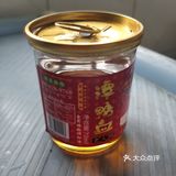 凉拌皮蛋,炎炎夏日里的开胃小菜